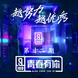 女学生洗澡AAA毛片
