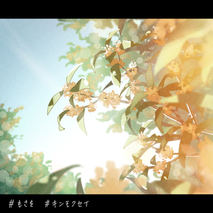 女学生洗澡AAA毛片
