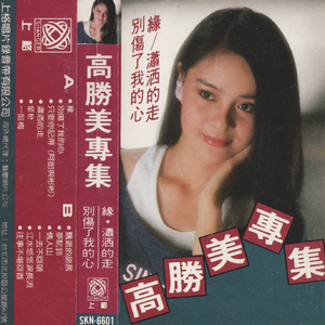 女学生洗澡AAA毛片
