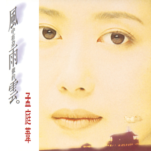 女学生洗澡AAA毛片
